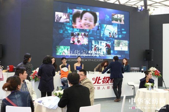 采購(gòu)商:在“中針會(huì)”關(guān)注什么