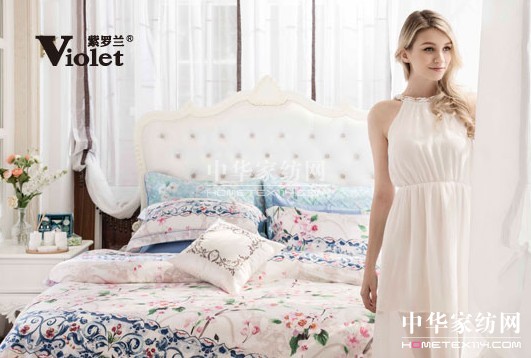 紫羅蘭2015春夏新品將海岸風光帶回家