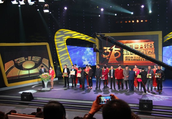 Խ���Ҽ�������d�����M���ŵ��^��λ�\�Ž��I��