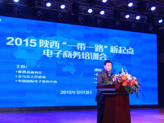 2015�Ї����H����̄ղ��[��(���)�ƽ��