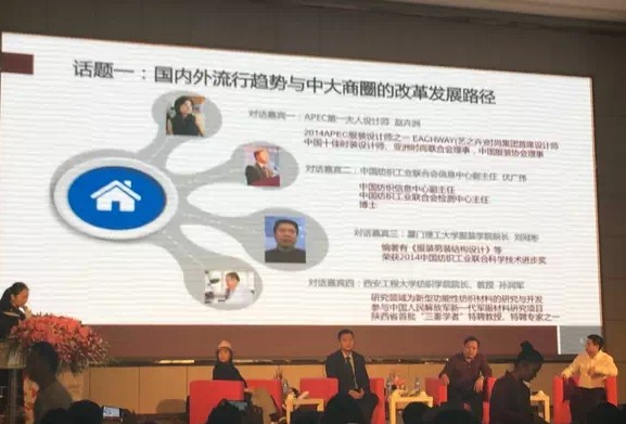 �齭���H�����Ǖr��ʢ�C