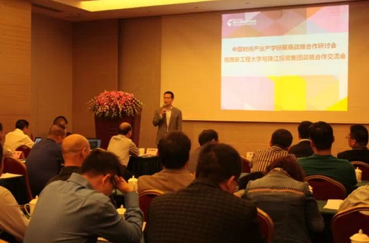 �齭�r�м����A�a(ch��n)�W(xu��)��չ�����Y(ji��)�T��