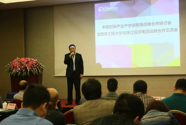 �齭�r�м����A�a(ch��n)�W(xu��)��չ�����Y(ji��)�T��