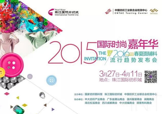 �д��Є��°lչɳ��