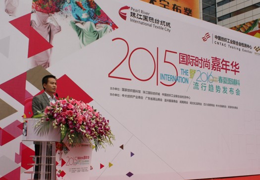 2015��(d��ng)�������齭�������������I(l��ng)�д�r(sh��)��Ȧ