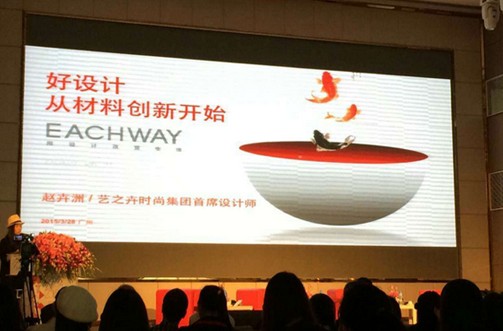 2015��(d��ng)�������齭�������������I(l��ng)�д�r(sh��)��Ȧ