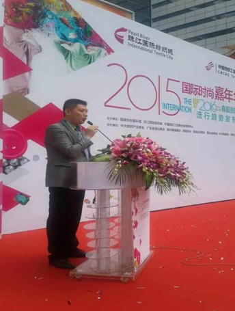 2015��(d��ng)�������齭�������������I(l��ng)�д�r(sh��)��Ȧ