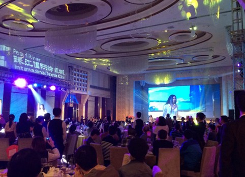 2015��(d��ng)�������齭�������������I(l��ng)�д�r(sh��)��Ȧ