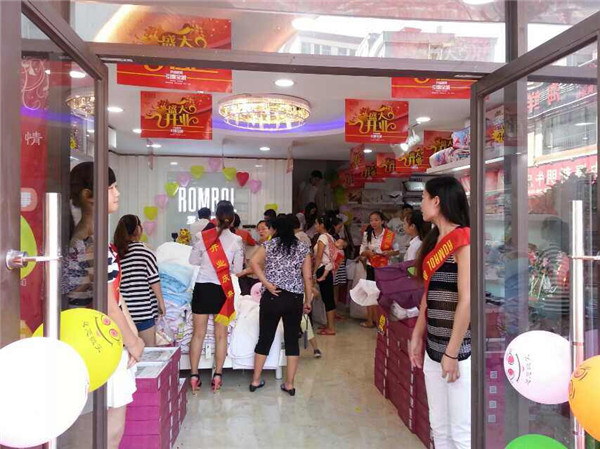 �_���_�m���u��չʾ