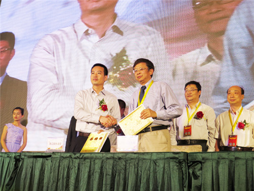 ��瘋��ȫ�a�I朣����´����ИI�L��