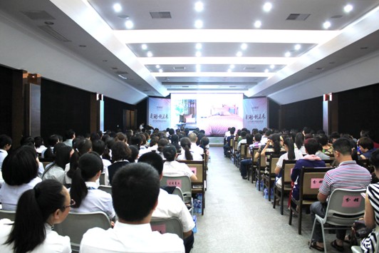 �Є�(d��ng)•��(chu��ng)δ��