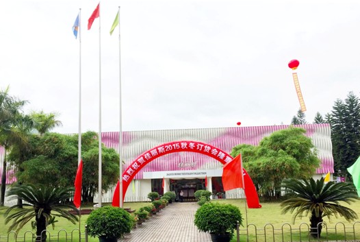 �Є�(d��ng)•��(chu��ng)δ��