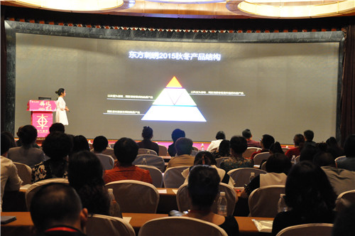 “錦繡東方”東方刺繡家紡2015秋冬新品發(fā)布會(huì)召開