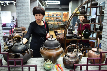 �I�ȴ����R���x����Փ�����M���Q��