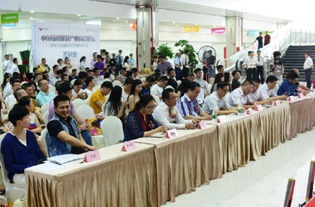 �д���Ȧ�����c���o��������