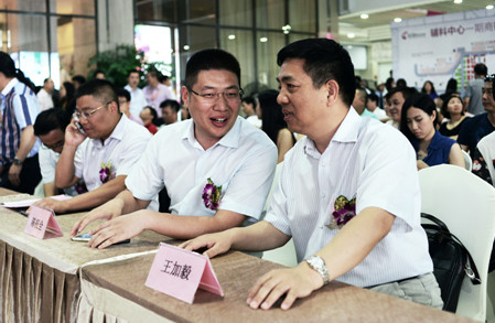 �д���Ȧ�����c���o��������