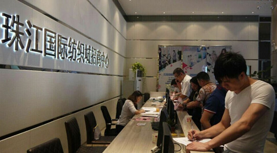 �д���Ȧ�����c���o��������