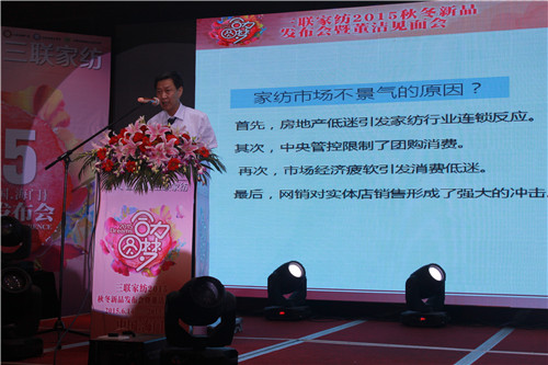 ���Ҽ�2015�ﶬ��Ʒ�l�����߶���Ҋ������_