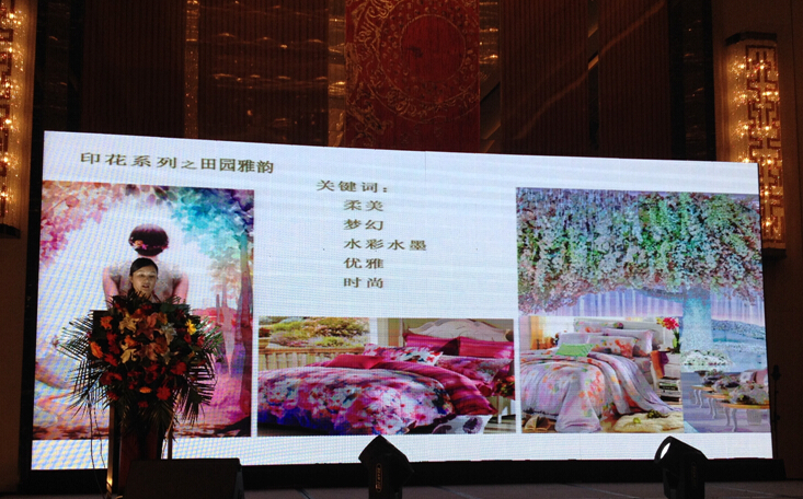 ��׃2015���ѻ��Ҽ��ﶬ��Ʒ�l(f��)�������_