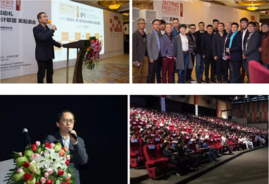 2015廣州國際設(shè)計周,12月震撼登場!