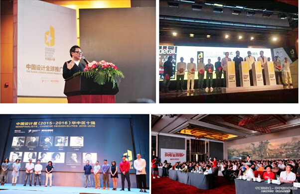 2015廣州國際設(shè)計周,12月震撼登場!