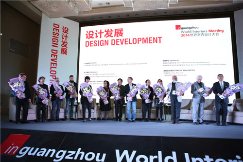 2015廣州國際設(shè)計周,12月震撼登場!