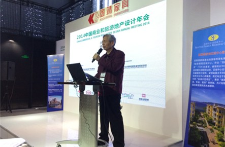 2015廣州國際設(shè)計周,12月震撼登場!