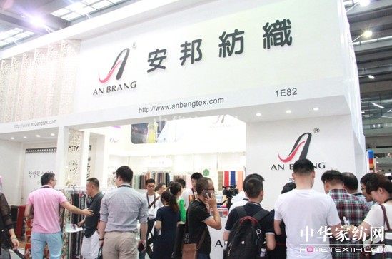 安邦紡織:創(chuàng)新引領(lǐng)時尚
