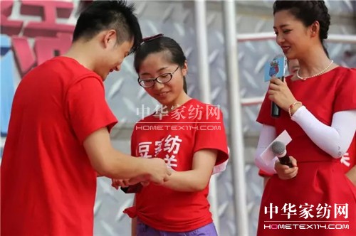 "紅豆七夕•情動中國"專場浪漫來襲