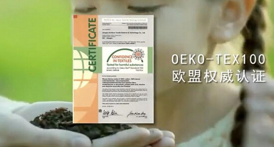 紫羅蘭生態(tài)磨毛床品,讓睡眠回歸健康本質(zhì)