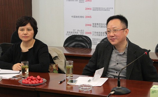 �Ї��Ҽ��ИI�f�����L�����Aһ���W�R�ûʼ��Fҕ���{��