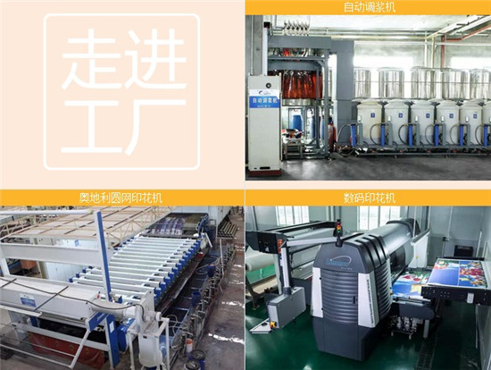 ���M���S�������츻�ݴ�����Ʒ�����B