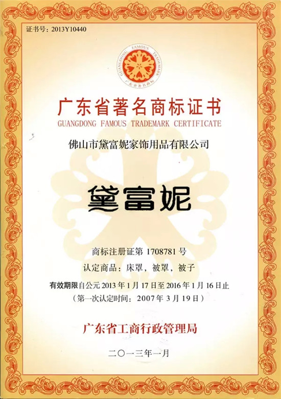 ���M���S�������츻�ݴ�����Ʒ�����B