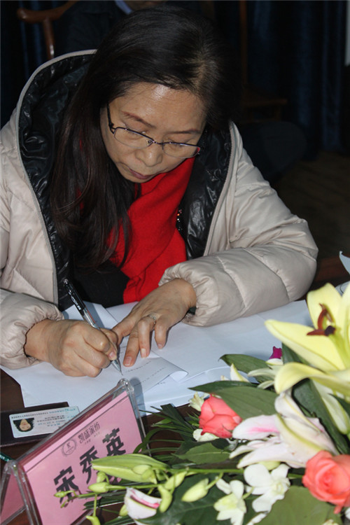 凱盛家紡首屆股權(quán)激勵(lì)峰會(huì),接軌資本,與時(shí)代共舞