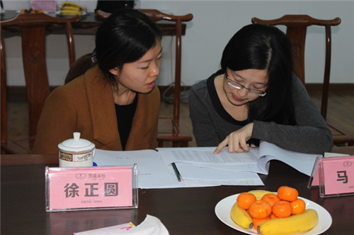 凱盛家紡首屆股權(quán)激勵(lì)峰會(huì),接軌資本,與時(shí)代共舞