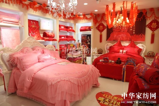 HOdo紅豆家紡年貨節,把溫暖帶回家