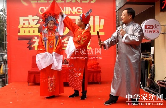 ���ջ�ɽ��HOdo�t���Ҽ����_һ��