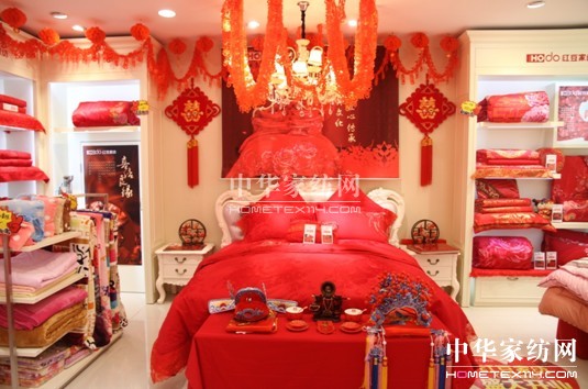 ���ջ�ɽ��HOdo�t���Ҽ����_һ��