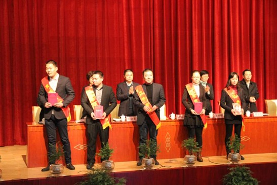 長江公司2016“六化推進年”表彰動員大會隆重召開