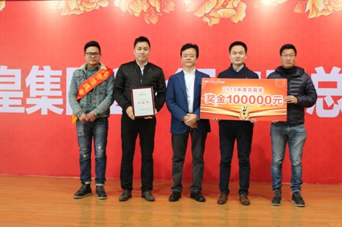 �ûʼ��F2015���Y���ô��¡���e��