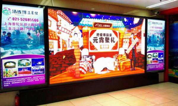 ˮ�ǼҼ�����Ԫ����һ��д�Ƭ