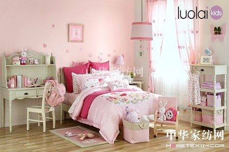 羅萊兒童多一點不同全新品牌標識發(fā)布!