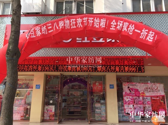 HOdo�t���Ҽ�������Ů�ˣ��؄e�Đ۽o�؄e����