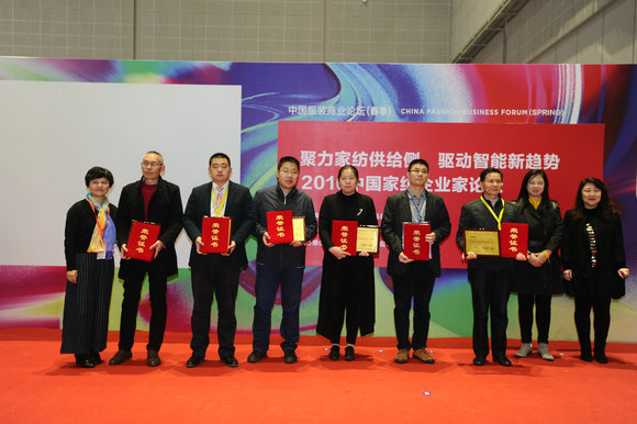 2016�Ї�(gu��)�Ҽ���I(y��)��Փ���A�M���_