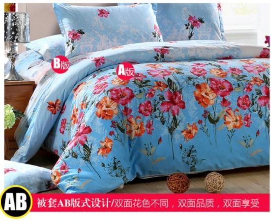 ��·�Ҽ������~��2016���ü�