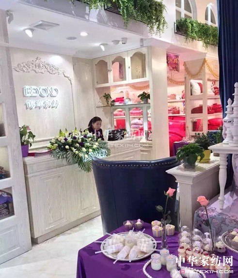 王者歸來博洋家紡新店強勢領航