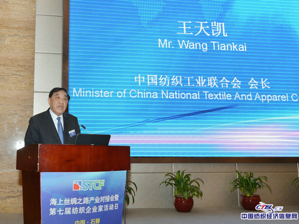 �܌�(du��)�Ә���չ�Ƽ���ò