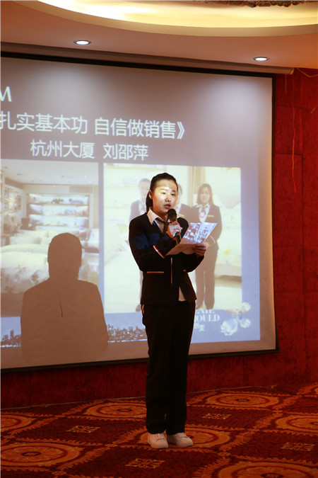 ESTEEM��ͥ�Ҽ�2016�ﶬ��Ʒ�l�����A�M���_