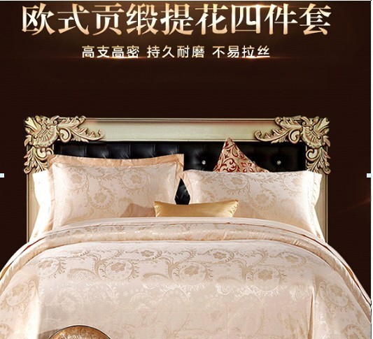 雅路家紡高端精品體驗時尚家居生活