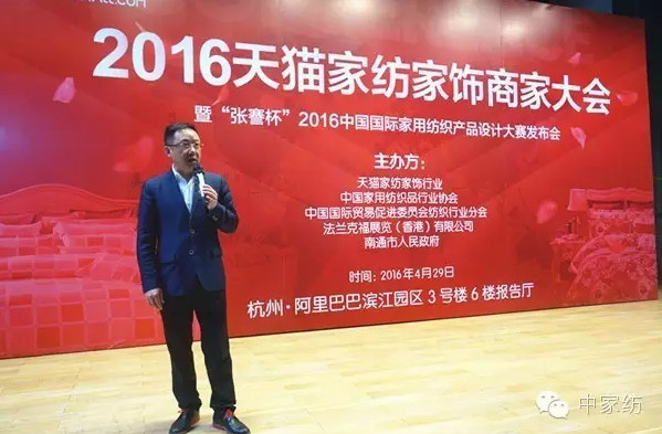 ������2016�OӋ��ِ�l�������_